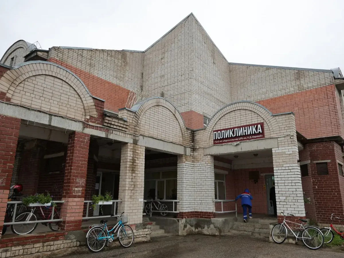 Комплексная модернизация Каргопольской ЦРБ