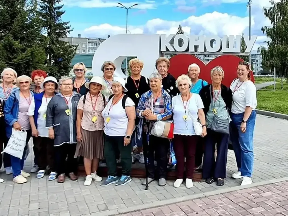 Активное долголетие в Поморье