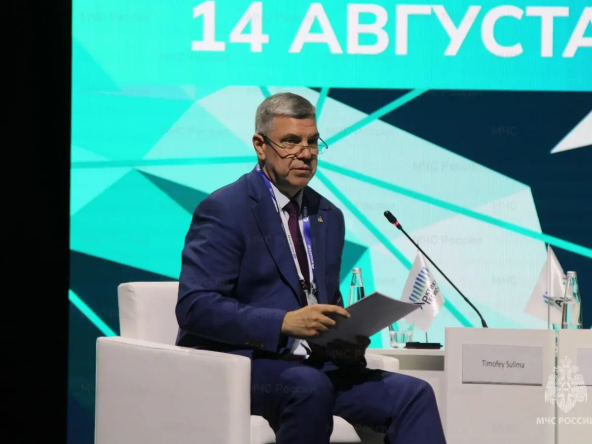 МЧС показало арктическую технику на форуме в Архангельске